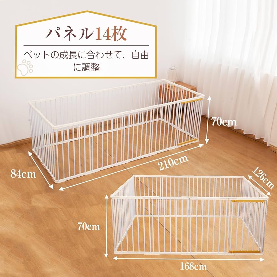 ペットサークル 犬 サークルケージ 犬ゲージ 犬ケージ DIY 16枚 新着商品】ペットサークル 犬 サークルケージ 犬ゲージ 犬ケージ